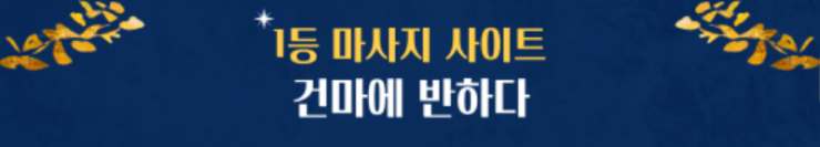 제목을 입력해주세요_-001 (5).png